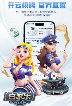 www.kaiyun 打篮球用什么器材好学